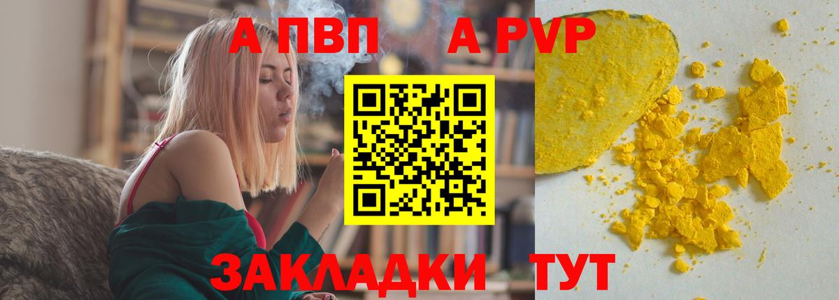 Меф   Cocaine  Вход с VPN  Cocaine  МЕФ  ЭКСТАЗИ  Чистополь  ГАШ 