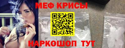 гашик Бузулук