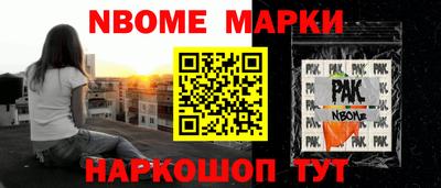 МДПВ Будённовск