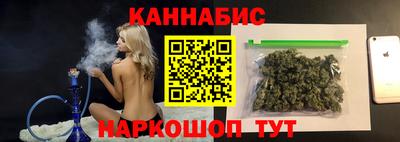гашик Бузулук