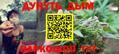 гашик Бузулук