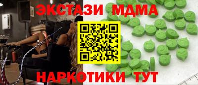 МДПВ Будённовск