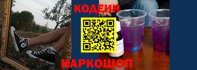 гашик Бузулук
