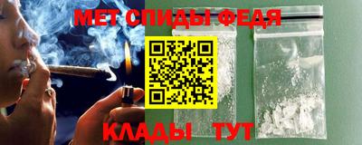 МДПВ Будённовск