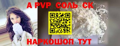 МДПВ Будённовск