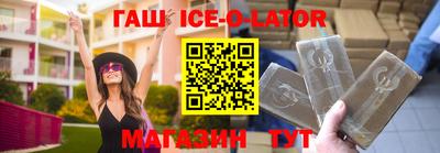 MDMA Бугуруслан