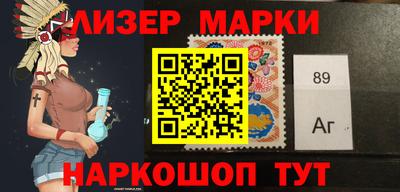 MDMA Бугуруслан