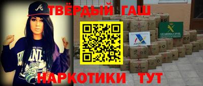 MDMA Бугуруслан