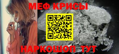 МДПВ Будённовск