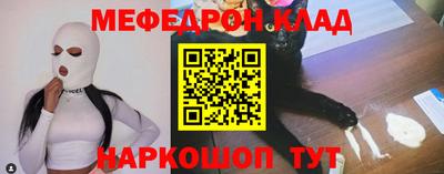 МДПВ Будённовск