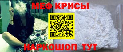 МДПВ Будённовск